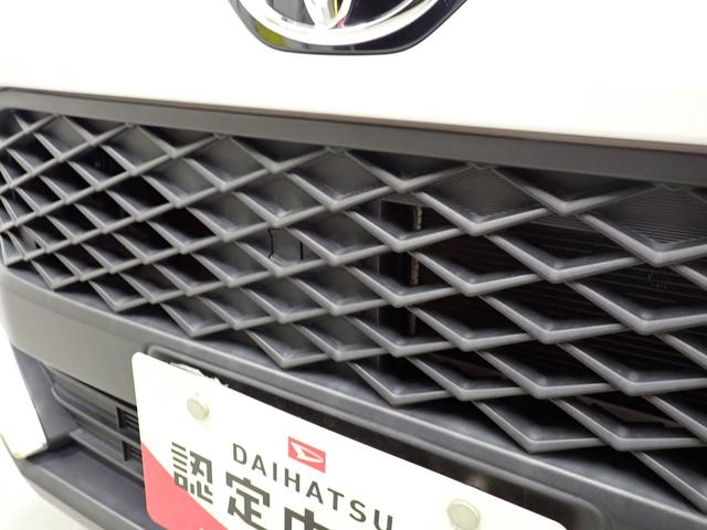 ライズＺ衝突被害軽減ブレーキ　横滑り防止装置　オートハイビーム　アイドリングストップ　ステアリングスイッチ　オートライト　キーフリー　オートエアコン　ナビ　ドラレコ　バックカメラ　ＥＴＣ　マット　バイザー（岐阜県）の中古車