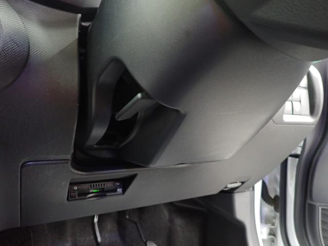 ライズＺ衝突被害軽減ブレーキ　横滑り防止装置　オートハイビーム　アイドリングストップ　ステアリングスイッチ　オートライト　キーフリー　オートエアコン　ナビ　ドラレコ　バックカメラ　ＥＴＣ　マット　バイザー（岐阜県）の中古車