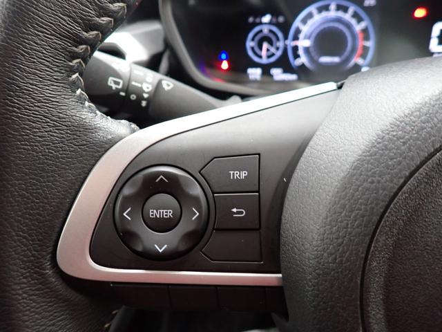 ライズＺ衝突被害軽減ブレーキ　横滑り防止装置　オートハイビーム　アイドリングストップ　ステアリングスイッチ　オートライト　キーフリー　オートエアコン　ナビ　ドラレコ　バックカメラ　ＥＴＣ　マット　バイザー（岐阜県）の中古車