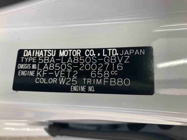 ムーヴRS衝突被害軽減ブレーキ 横滑り防止装置 オートマチックハイビーム アイドリングストップ ステアリングスイッチ オートライト キーフリーシステム オートエアコン 両側電動スライドドア 純正アルミホイール(岐阜県)の中古車