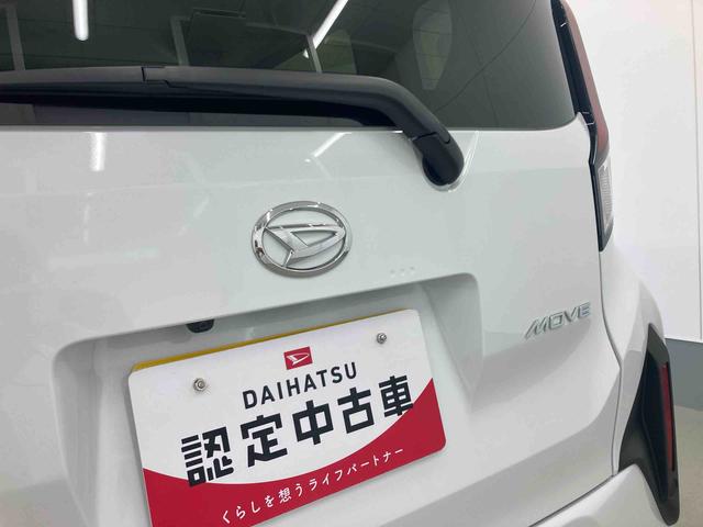 ムーヴRS衝突被害軽減ブレーキ 横滑り防止装置 オートマチックハイビーム アイドリングストップ ステアリングスイッチ オートライト キーフリーシステム オートエアコン 両側電動スライドドア 純正アルミホイール(岐阜県)の中古車