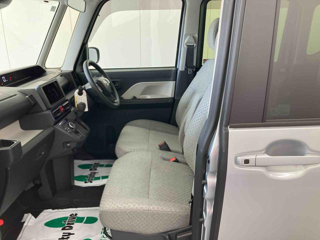 タントＸ（岐阜県）の中古車