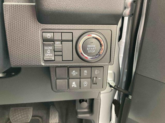 タントＸ（岐阜県）の中古車