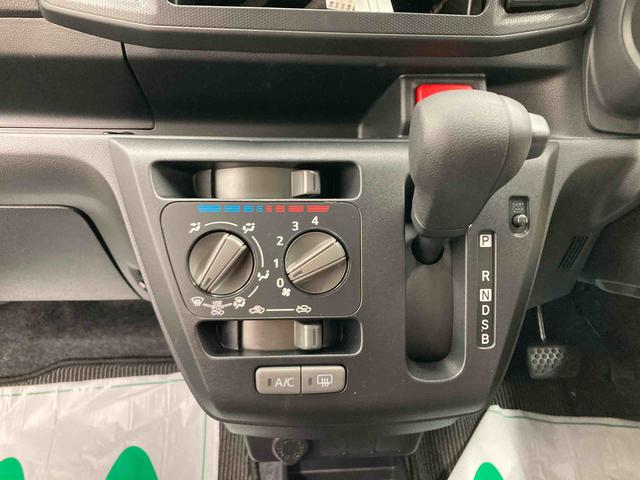 ミライースＬ　ＳＡIII（岐阜県）の中古車