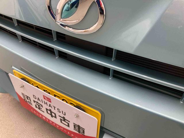 ミライースＬ　ＳＡIII（岐阜県）の中古車