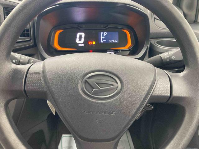 ミライースＬ　ＳＡIII衝突被害軽減ブレーキ　横滑り防止装置　オートハイビーム　アイドリングストップ　オートライト　キーレス　バックカメラ　マット　バイザー（岐阜県）の中古車