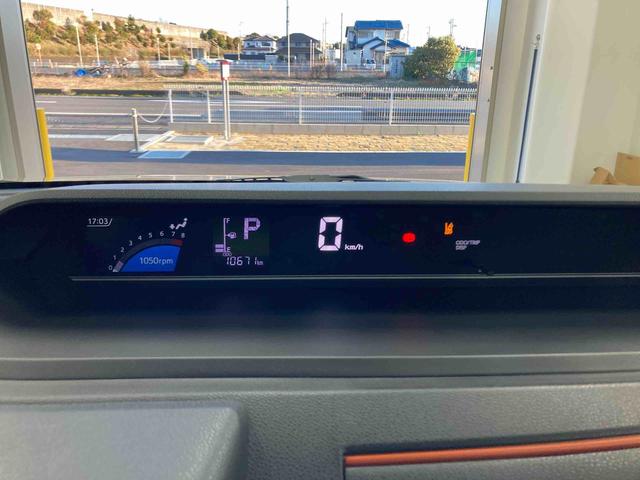 タントファンクロスターボ衝突被害軽減ブレーキ 横滑り防止装置 オートハイビーム アイドリングストップ ステアリングスイッチ オートライト キーフリー オートエアコン ナビ ドラレコ パノラマカメラ ETC マット バイザー(岐阜県)の中古車