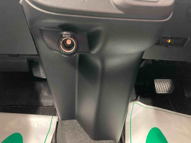 タントファンクロスターボ衝突被害軽減ブレーキ 横滑り防止装置 オートハイビーム アイドリングストップ ステアリングスイッチ オートライト キーフリー オートエアコン ナビ ドラレコ パノラマカメラ ETC マット バイザー(岐阜県)の中古車