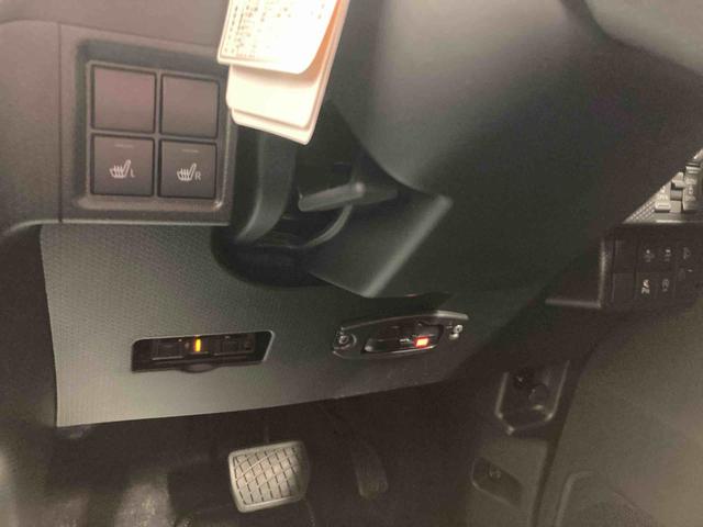 タントファンクロスターボ衝突被害軽減ブレーキ 横滑り防止装置 オートハイビーム アイドリングストップ ステアリングスイッチ オートライト キーフリー オートエアコン ナビ ドラレコ パノラマカメラ ETC マット バイザー(岐阜県)の中古車