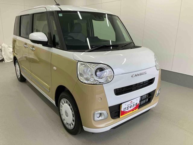 ムーヴキャンバスストライプスＧ衝突被害軽減ブレーキ　横滑り防止装置　オートハイビーム　アイドリングストップ　ステアリングスイッチ　オートライト　キーフリーシステム　オートエアコン　パノラマカメラ（岐阜県）の中古車