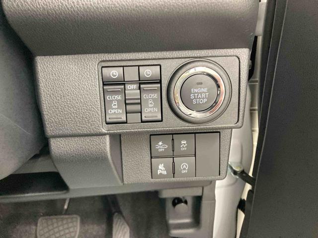 ムーヴキャンバスストライプスＧ衝突被害軽減ブレーキ　横滑り防止装置　オートハイビーム　アイドリングストップ　ステアリングスイッチ　オートライト　キーフリーシステム　オートエアコン　パノラマカメラ（岐阜県）の中古車