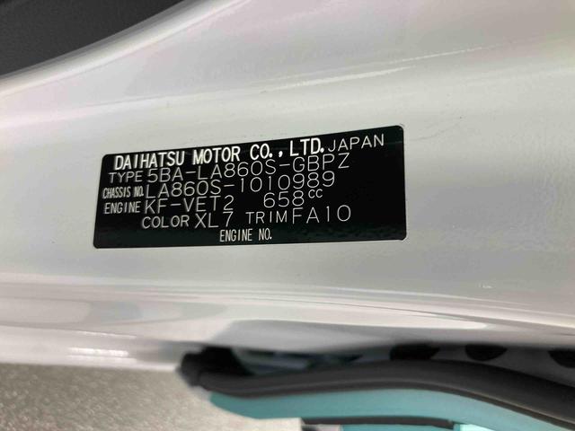 ムーヴキャンバスストライプスＧターボ（岐阜県）の中古車