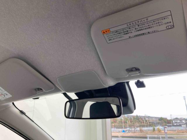 ミライースＬ　ＳＡIII衝突被害軽減ブレーキ　横滑り防止装置　オートハイビーム　アイドリングストップ　オートライト　キーレス　ナビ　ドラレコ　バックカメラ　ＥＴＣ　マット（岐阜県）の中古車