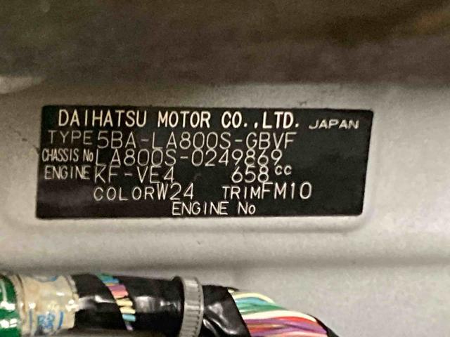 ムーヴキャンバスＧブラックアクセントＶＳ　ＳＡIII衝突被害軽減ブレーキ　横滑り防止装置　オートハイビーム　アイドリングストップ　ステアリングスイッチ　オートライト　キーフリーシステム　オートエアコン　ナビ　パノラマカメラ　ＥＴＣ　マット（岐阜県）の中古車