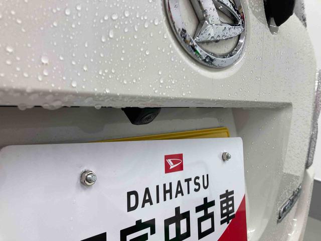 ムーヴキャンバスＧブラックアクセントＶＳ　ＳＡIII衝突被害軽減ブレーキ　横滑り防止装置　オートハイビーム　アイドリングストップ　ステアリングスイッチ　オートライト　キーフリーシステム　オートエアコン　ナビ　パノラマカメラ　ＥＴＣ　マット（岐阜県）の中古車