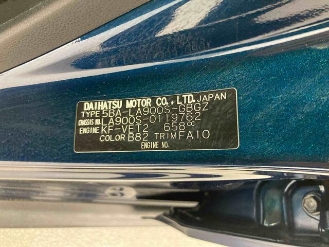 タフトＧターボ　クロムベンチャー衝突被害軽減ブレーキ　横滑り防止装置　オートハイビーム　アイドリングストップ　ステアリングスイッチ　オートライト　キーフリーシステム　オートエアコン　パノラマカメラ　マット　バイザー（岐阜県）の中古車