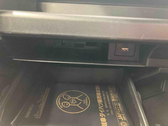 タフトＧターボ　クロムベンチャー衝突被害軽減ブレーキ　横滑り防止装置　オートハイビーム　アイドリングストップ　ステアリングスイッチ　オートライト　キーフリーシステム　オートエアコン　パノラマカメラ　マット　バイザー（岐阜県）の中古車