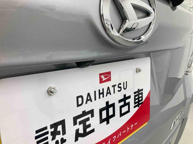 ムーヴカスタム　Ｘ　ＶＳ　ＳＡIII衝突被害軽減ブレーキ　横滑り防止装置　オートハイビーム　アイドリングストップ　ステアリングスイッチ　オートライト　キーフリーシステム　オートエアコン　ナビ　ドラレコ　パノラマカメラ　マット　バイザー（岐阜県）の中古車