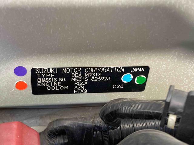 ハスラーＸターボ衝突被害軽減ブレーキ　横滑り防止装置　アイドリングストップ　オートライト　キーフリーシステム　オートエアコン　社外ナビ　社外ドラレコ　ＥＴＣ　マット　バイザー（岐阜県）の中古車