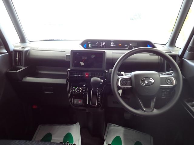 タントカスタムXリミテッド衝突被害軽減ブレーキ 横滑り防止装置 オートハイビーム アイドリングストップ ステアリングスイッチ オートライト キーフリーシステム オートエアコン ETC パノラマカメラ(岐阜県)の中古車