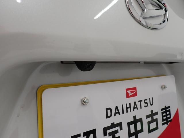 タントカスタムXリミテッド衝突被害軽減ブレーキ 横滑り防止装置 オートハイビーム アイドリングストップ ステアリングスイッチ オートライト キーフリーシステム オートエアコン ETC パノラマカメラ(岐阜県)の中古車