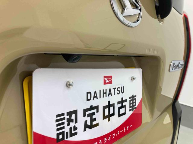 タントファンクロスリミテッド衝突被害軽減ブレーキ　横滑り防止装置　オートハイビーム　アイドリングストップ　ステアリングスイッチ　オートライト　キーフリーシステム　オートエアコン　パノラマカメラ　ＥＴＣ（岐阜県）の中古車