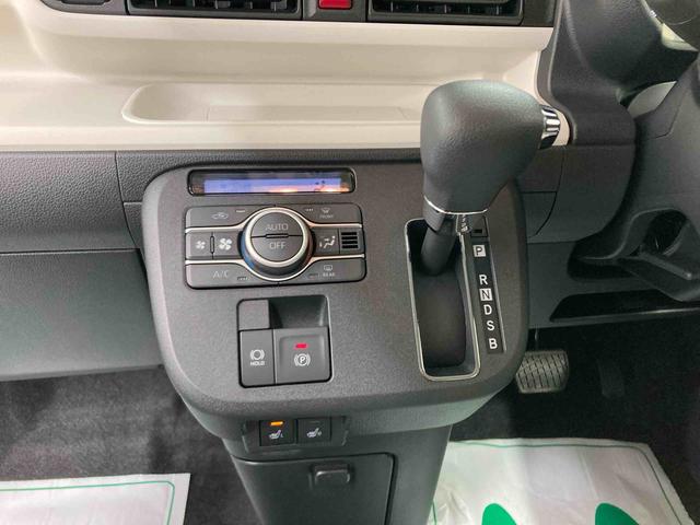 ムーヴキャンバスストライプスＧ衝突被害軽減ブレーキ　横滑り防止装置　オートハイビーム　アイドリングストップ　ステアリングスイッチ　オートライト　キーフリーシステム　オートエアコン　パノラマカメラ（岐阜県）の中古車