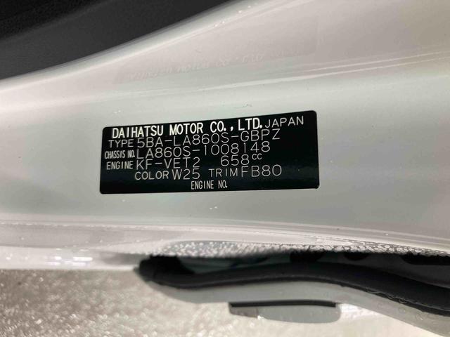 ムーヴキャンバスセオリーＧターボ衝突被害軽減ブレーキ　横滑り防止装置　４ＷＤ　オートハイビーム　アイドリングストップ　ステアリングスイッチ　オートライト　キーフリーシステム　オートエアコン　パノラマカメラ　マット　バイザー（岐阜県）の中古車