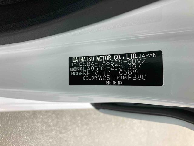 ムーヴRS衝突被害軽減ブレーキ 横滑り防止装置 オートマチックハイビーム アイドリングストップ ステアリングスイッチ オートライト キーフリーシステム オートエアコン 両側電動スライドドア 純正アルミホイール(岐阜県)の中古車