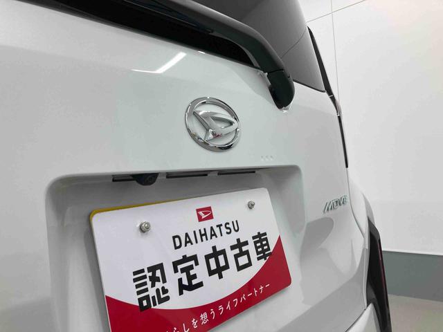 ムーヴRS衝突被害軽減ブレーキ 横滑り防止装置 オートマチックハイビーム アイドリングストップ ステアリングスイッチ オートライト キーフリーシステム オートエアコン 両側電動スライドドア 純正アルミホイール(岐阜県)の中古車