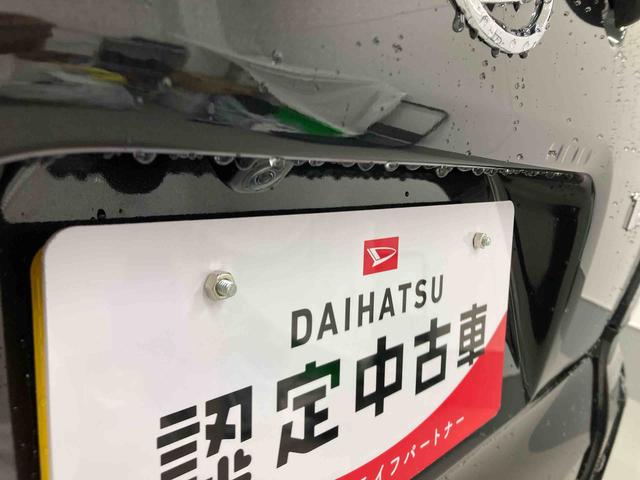 タントカスタムRS(岐阜県)の中古車