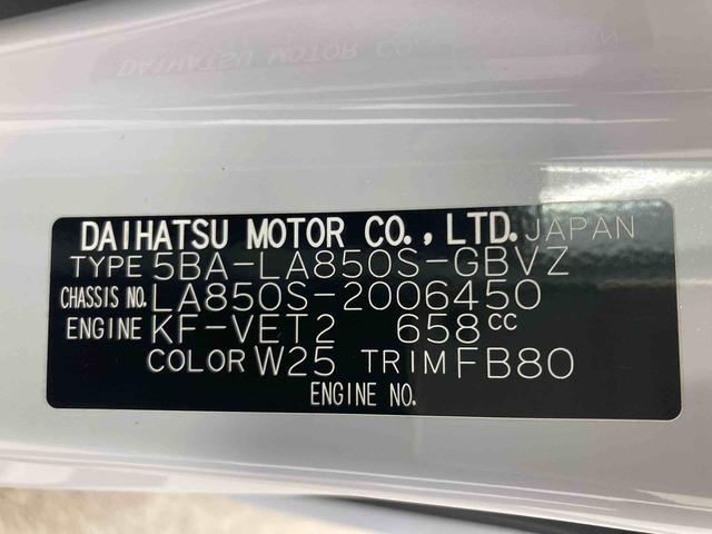 ムーヴRS衝突被害軽減ブレーキ 横滑り防止装置 オートマチックハイビーム アイドリングストップ ステアリングスイッチ オートライト キーフリーシステム オートエアコン 両側電動スライドドア 純正アルミホイール(岐阜県)の中古車