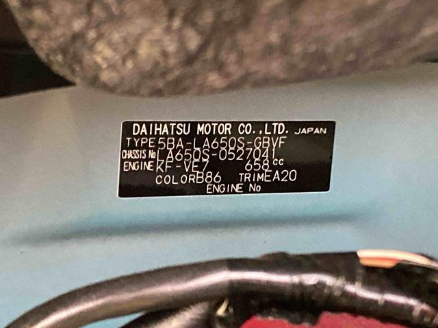 タントカスタムＸ衝突被害軽減ブレーキ　横滑り防止装置　オートハイビーム　アイドリングストップ　ステアリングスイッチ　オートライト　キーフリーシステム　オートエアコン　パノラマカメラ　マット　バイザー（岐阜県）の中古車