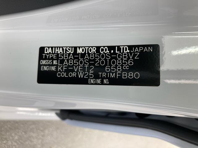 ムーヴRS衝突被害軽減ブレーキ 横滑り防止装置 オートハイビーム アイドリングストップ ステアリングスイッチ オートライト キーフリーシステム オートエアコン バックカメラ マット(岐阜県)の中古車
