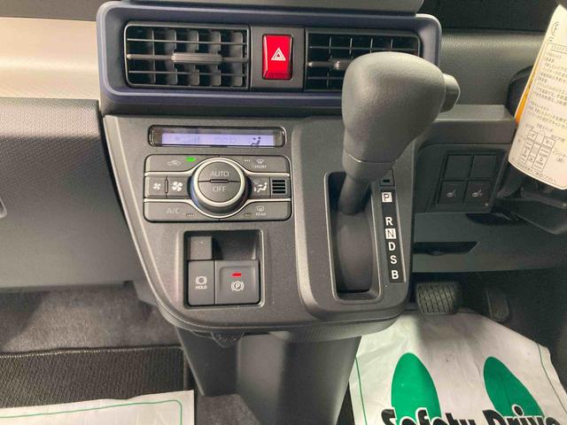 タントX衝突被害軽減ブレーキ 横滑り防止装置 オートハイビーム アイドリングストップ ステアリングスイッチ オートライト キーフリーシステム オートエアコン パノラマカメラ マット バイザー(岐阜県)の中古車