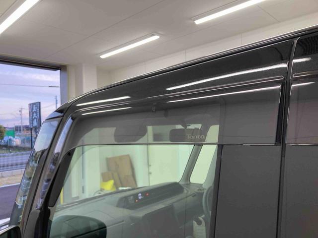 タントX衝突被害軽減ブレーキ 横滑り防止装置 オートハイビーム アイドリングストップ ステアリングスイッチ オートライト キーフリーシステム オートエアコン パノラマカメラ マット バイザー(岐阜県)の中古車