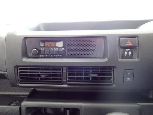 ハイゼットカーゴＤＸ衝突被害軽減ブレーキ　横滑り防止装置　４ＷＤ　ＣＶＴ　エアコン　パワステ　ラジオ　オートハイビーム　アイドリングストップ　オートライト（岐阜県）の中古車