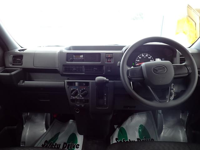 ハイゼットカーゴＤＸ衝突被害軽減ブレーキ　横滑り防止装置　４ＷＤ　ＣＶＴ　エアコン　パワステ　ラジオ　オートハイビーム　アイドリングストップ　オートライト（岐阜県）の中古車