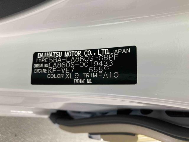 ムーヴキャンバスストライプスＧ（岐阜県）の中古車