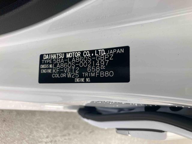 ムーヴキャンバスセオリーＧターボ衝突被害軽減ブレーキ　横滑り防止装置　４ＷＤ　オートハイビーム　アイドリングストップ　ステアリングスイッチ　オートライト　キーフリー　オートエアコン　ナビ　ドラレコ　パノラマカメラ　ＥＴＣ　マット（岐阜県）の中古車