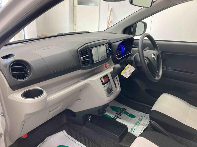 ミライースＧ　ＳＡIII衝突被害軽減ブレーキ　横滑り防止装置　オートハイビーム　アイドリングストップ　オートライト　キーフリーシステム　オートエアコン　ナビ　ドラレコ　バックカメラ　ＥＴＣ　マット（岐阜県）の中古車