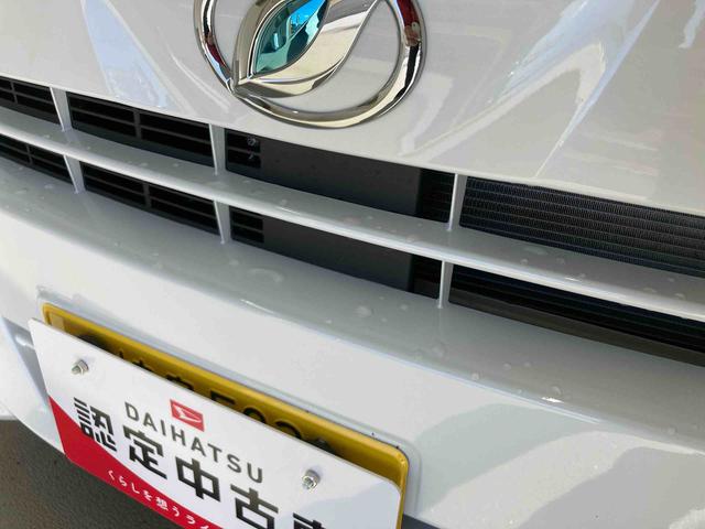 ミライースＧ　ＳＡIII衝突被害軽減ブレーキ　横滑り防止装置　オートハイビーム　アイドリングストップ　オートライト　キーフリーシステム　オートエアコン　ナビ　ドラレコ　バックカメラ　ＥＴＣ　マット（岐阜県）の中古車