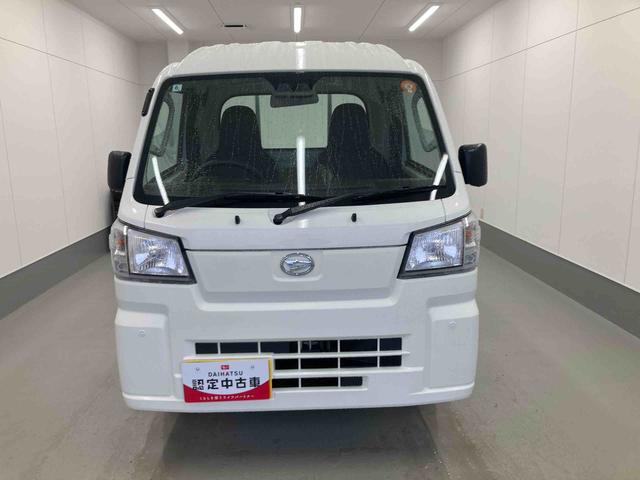 ハイゼットトラックジャンボスタンダード（岐阜県）の中古車