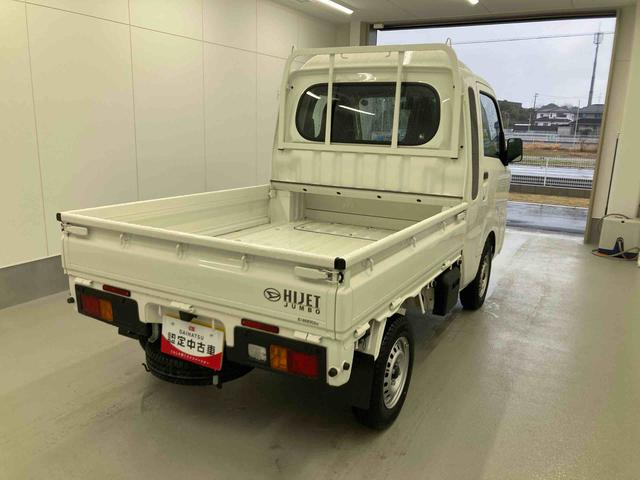 ハイゼットトラックジャンボスタンダード（岐阜県）の中古車