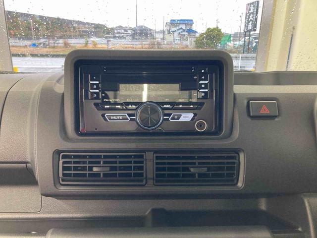 ハイゼットトラックジャンボスタンダード（岐阜県）の中古車