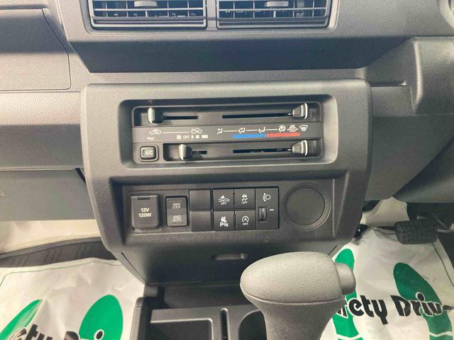 ハイゼットトラックジャンボスタンダード（岐阜県）の中古車