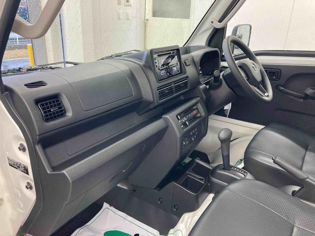 ハイゼットトラックジャンボスタンダード（岐阜県）の中古車