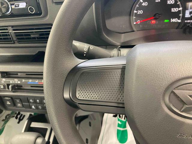 ハイゼットトラックジャンボスタンダード（岐阜県）の中古車