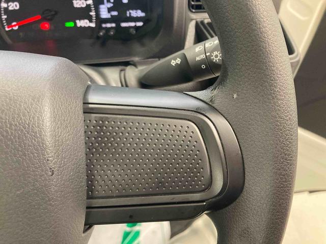 ハイゼットトラックジャンボスタンダード（岐阜県）の中古車