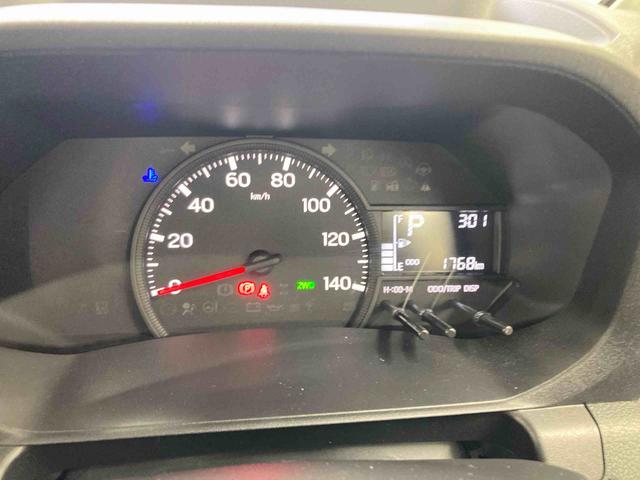 ハイゼットトラックジャンボスタンダード（岐阜県）の中古車